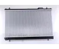 NISSENS Chladi vody NIS 69209, 69209