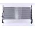 NISSENS Chladi - chlazen motoru NIS 69226, 69226