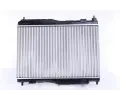 NISSENS Chladi - chlazen motoru NIS 69233, 69233