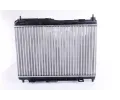 NISSENS Chladi - chlazen motoru NIS 69235, 69235