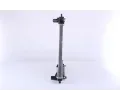 NISSENS Chladi - chlazen motoru NIS 69235, 69235