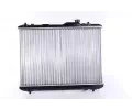 NISSENS Chladi - chlazen motoru NIS 69400, 69400