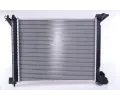 NISSENS Chladi - chlazen motoru NIS 69704A, 69704A