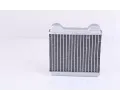 NISSENS Vmnk tepla vnitnho vytpn NIS 70225, 70225