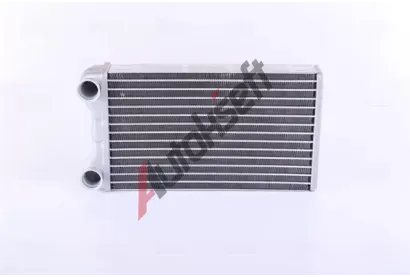 NISSENS Vmnk tepla - vnitn vytpn NIS 70226, 70226