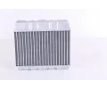 NISSENS Vmnk tepla vnitnho vytpn NIS 70514, 70514