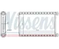 NISSENS Vmnk tepla vnitnho vytpn NIS 70523, 70523
