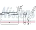 NISSENS Vmnk tepla vnitnho vytpn NIS 70531, 70531
