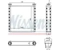 NISSENS Vmnk tepla vnitnho vytpn NIS 70533, 70533