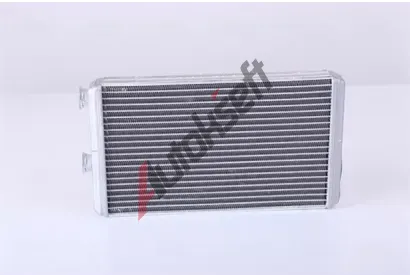 NISSENS Vmnk tepla vnitnho vytpn NIS 707074, 707074