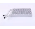 NISSENS Vmnk tepla vnitnho vytpn NIS 707090, 707090