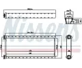 NISSENS Vmnk tepla vnitnho vytpn NIS 707201, 707201