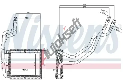 NISSENS Vmnk tepla vnitnho vytpn NIS 707211, 707211