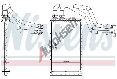 NISSENS Vmnk tepla vnitnho vytpn NIS 707215, 707215