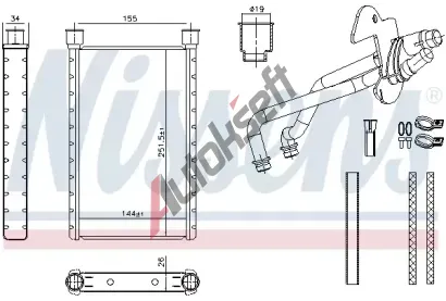 NISSENS V�m�n�k tepla vnit�n�ho vyt�p�n� NIS 707282, 707282