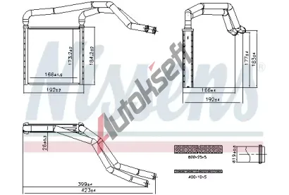 NISSENS Vmnk tepla vnitnho vytpn NIS 707298, 707298