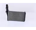 NISSENS Vmnk tepla vnitnho vytpn NIS 71147, 71147