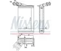 NISSENS Vmnk tepla vnitnho vytpn NIS 71147, 71147