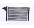 NISSENS Vmnk tepla vnitnho vytpn NIS 71429, 71429