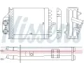 NISSENS Vmnk tepla vnitnho vytpn NIS 71453, 71453