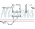 NISSENS Vmnk tepla vnitnho vytpn NIS 71455, 71455