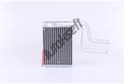NISSENS Vmnk tepla vnitnho vytpn NIS 71744, 71744
