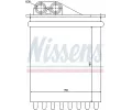 NISSENS Vmnk tepla vnitnho vytpn NIS 72040, 72040