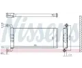 NISSENS Vmnk tepla vnitnho vytpn NIS 72041, 72041