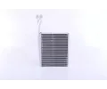 NISSENS Vmnk tepla vnitnho vytpn NIS 72043, 72043