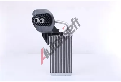 NISSENS Vmnk tepla vnitnho vytpn NIS 72207, 72207