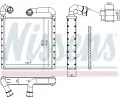 NISSENS Vmnk tepla vnitnho vytpn NIS 73943, 73943