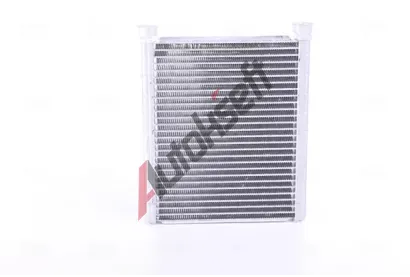 NISSENS Vmnk tepla vnitnho vytpn NIS 77643, 77643