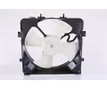 NISSENS Vtrk chlazen motoru NIS 85045, 85045