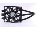 Vtrk chlazen motoru NISSENS ‐ NIS 85150
