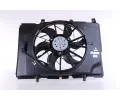 Vtrk chlazen motoru NISSENS ‐ NIS 85489