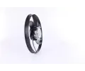 NISSENS Vtrk chlazen motoru NIS 85667, 85667