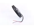 NISSENS Vtrk chlazen motoru NIS 85731, 85731