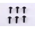 NISSENS Vtrk chlazen motoru NIS 85806, 85806
