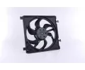 V�tr�k chlazen� motoru&nbsp;NISSENS&nbsp;&dash;&nbsp;NIS 85868