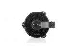 NISSENS Vnitn ventiltor NIS 87723, 87723