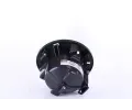 NISSENS Vnitn ventiltor NIS 87761, 87761