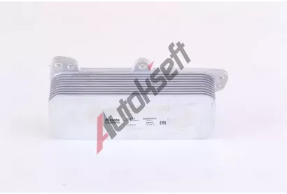 NISSENS Chladi oleje NIS 90684, 90684