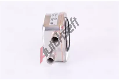 NISSENS Chladi oleje NIS 90697, 90697