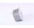 NISSENS Chladi oleje NIS 90720, 90720