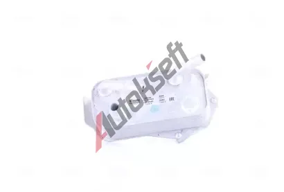 NISSENS Chladi oleje automatick pevodovky NIS 90736, 90736