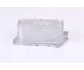 NISSENS Chladi oleje NIS 90811, 90811