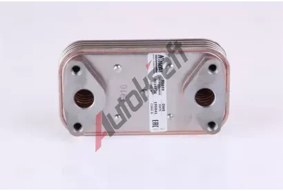 NISSENS Chladi oleje NIS 90889, 90889