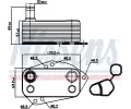 NISSENS Chladič oleje NIS 90890, 90890