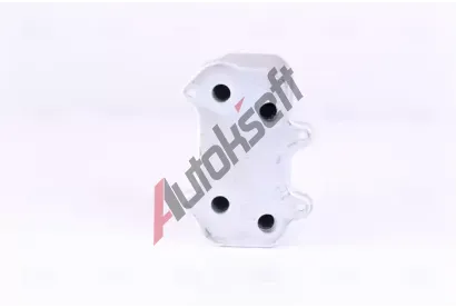 NISSENS Chladi oleje NIS 90938, 90938