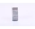 NISSENS Chladič oleje NIS 90963, 90963